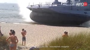 Судно на воздушной подушке "Хивус". На стыке трёх стихий.
