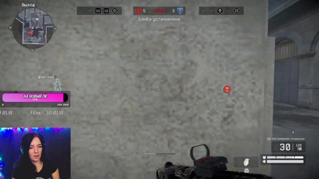 РАЗДАЧА ПИН-КОДОВ | Варфейс стрим | Warface ps4 | Варфейc конcоль | VITAMINKA смотреть онлайн