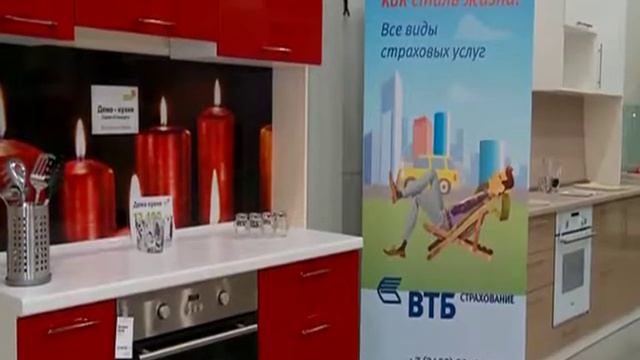 Мебель групп смотреть онлайн