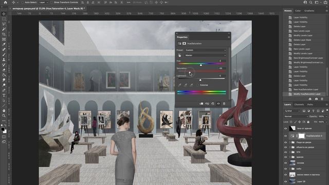 Инструменты Photoshop. Adjustment Layers (Корректирующие слои) смотреть онлайн