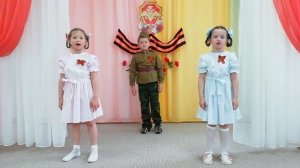 Песня "А закаты алые"