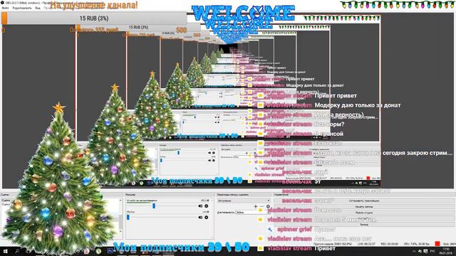 Строю карту | Маппинг в МТА) смотреть онлайн