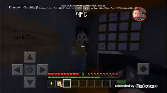 50 руб. Охранник называется!!!!! Выживание в России #3 смотреть онлайн