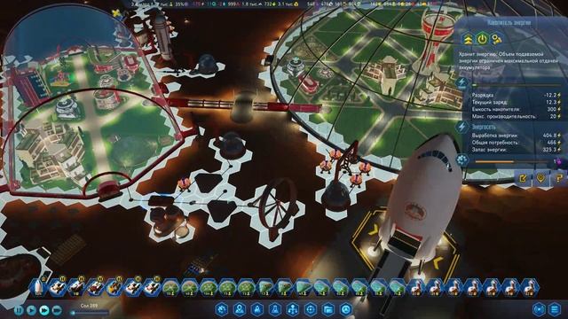 Surviving Mars: Space Race. Играем за Россию #9 смотреть онлайн