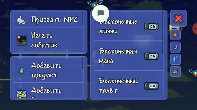 Как скачать TL pro бесплатно + обзор смотреть онлайн