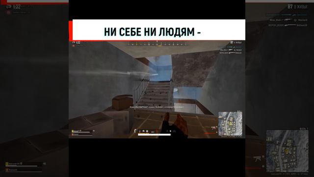 НИ СЕБЕ НИ ЛЮДЯМ 2 смотреть онлайн