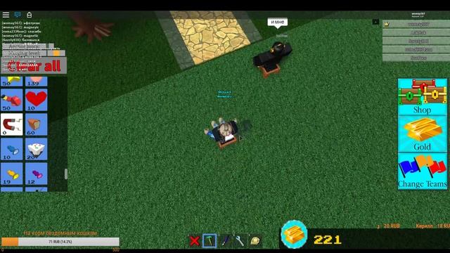 Стрим) (Джейл,буга,Ванпис, корабли и многое другое!