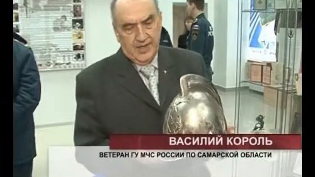 Музей пожарной истории в Самаре смотреть онлайн