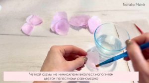 Цветок из вафельной бумаги без проволоки