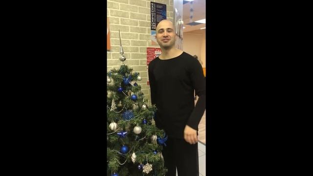 С Новым Годом, Ивара! смотреть онлайн