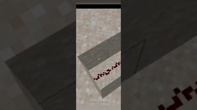 Майнкрафт/Майнкрафт лайфхаки/Майнкрафт PE/Minecraft Xbox/поззи/А4/Киберспорт/видео игры/Minecraft P смотреть онлайн