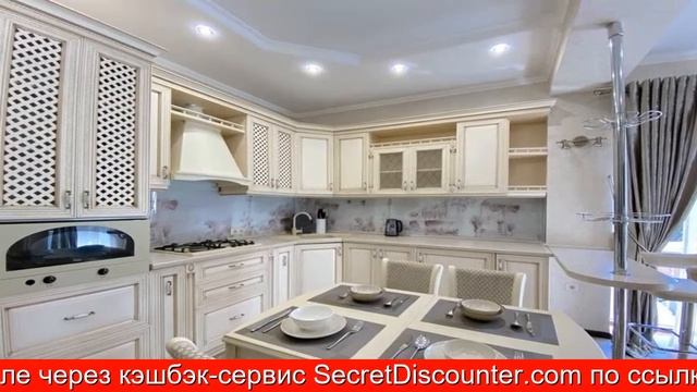 Обзор отеля Lofts&;Lux MarinaPark в Сочи. Центр смотреть онлайн