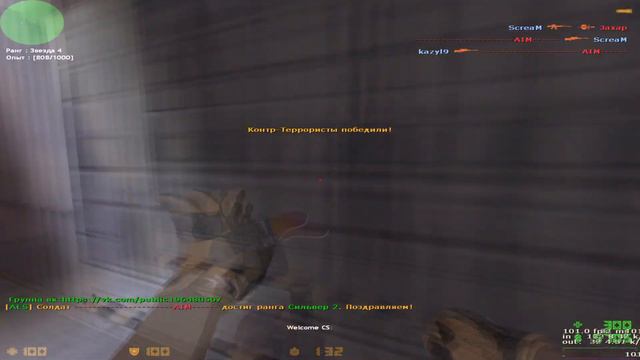 Ты мое море смотреть онлайн