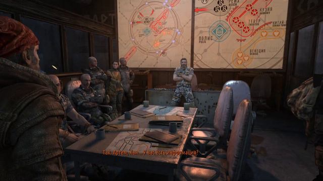 Metro Last Light Complete Edition | ПРОХОЖДЕНИЕ | ЧАСТЬ 1 смотреть онлайн