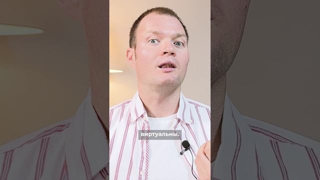 Стресс - это хорошо или плохо?
#shorts смотреть онлайн