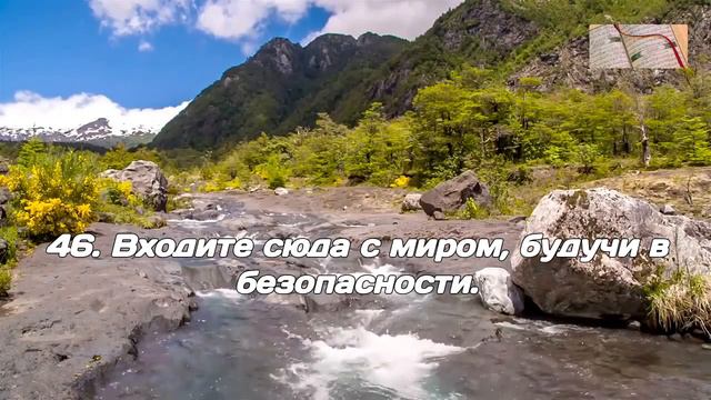 15 сура Аль Хиджр Чтец Хазза Аль - Балуши смотреть онлайн