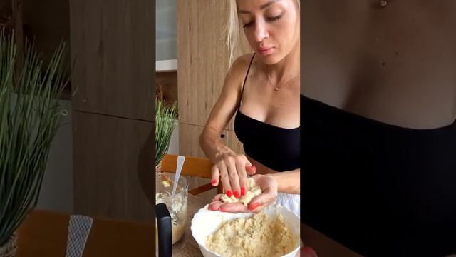 Кулинарное путешествие