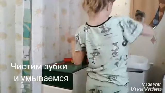 Моё утро на зимних каникулах в деревне💞 смотреть онлайн