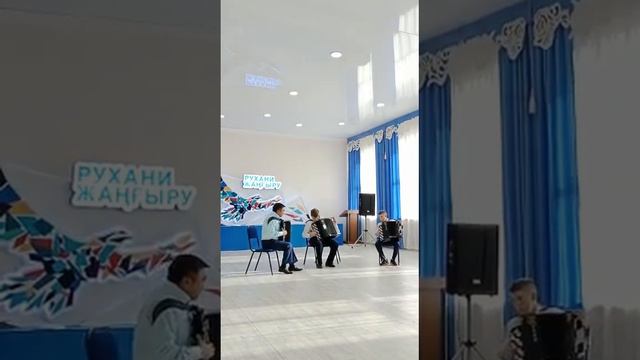 Ансамбль баянистов "Попурри" КГУ "Школа искусств" смотреть онлайн