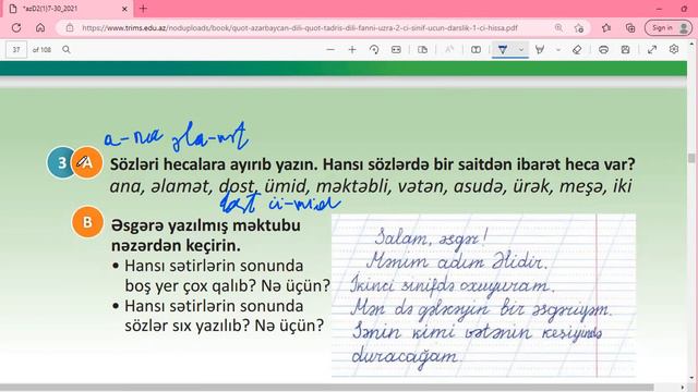 2-ci sinif Azərbaycan dili səh 32,33,34,35,36,37. смотреть онлайн