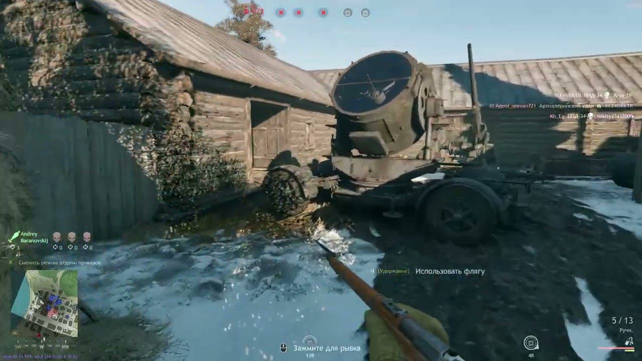 Enlisted видео номер 2 по игре #gaming смотреть онлайн