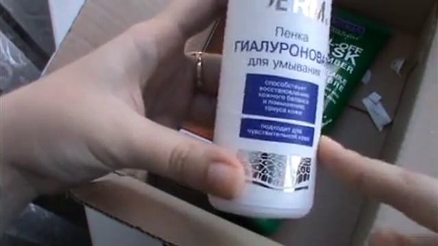 Обзор заказа с сайта Ozon.ru смотреть онлайн