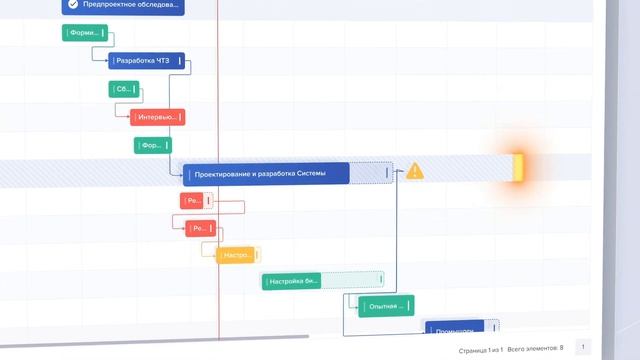 Low-code платформа Visary 2023 смотреть онлайн