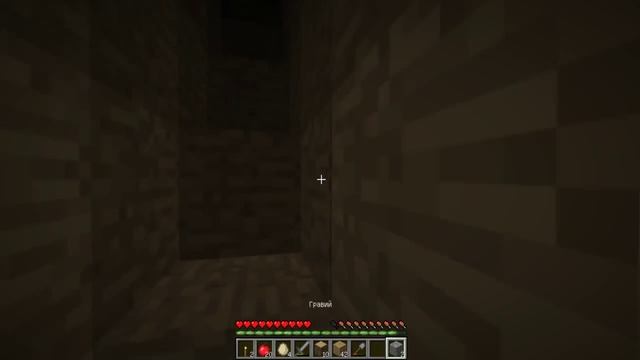 Minecraft выживание №1-Первое выживание в minecraft смотреть онлайн