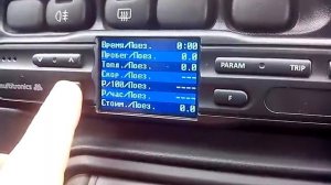 Бортовой компьютер Multitronics CL-570