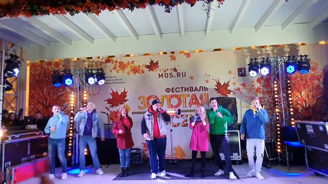 Чарли (Красная площадь, Московские сезоны, фестиваль "Золотая осень") смотреть онлайн