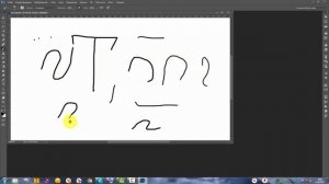 Как рисовать кистью в Фотошопе CC