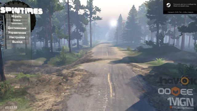 Как играть в SpinTires по сети на пиратке! Легко! смотреть онлайн