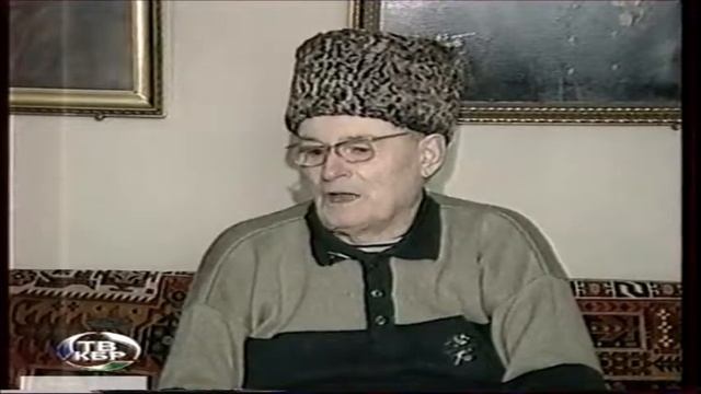 Омар Отаров. Эскериу.