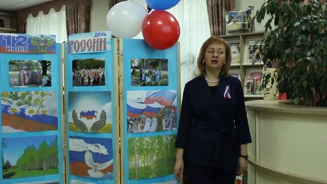 Любите Россию читает Елена Сергеевна Лихобаба смотреть онлайн