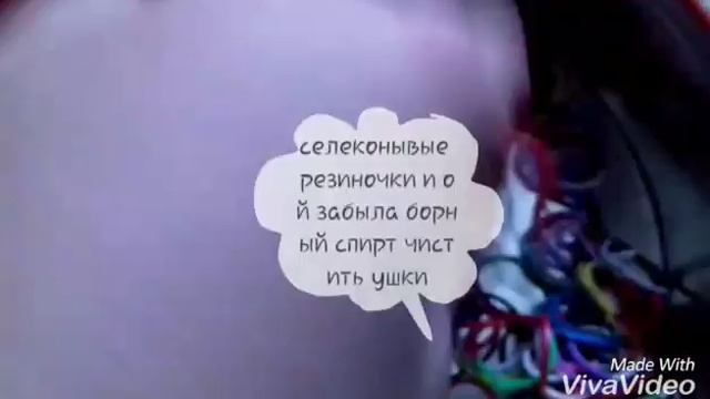 Что нужно для йорков в первое время?? смотреть онлайн