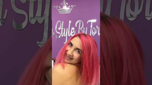 Розовый блондин