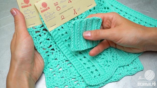 Tahiti Yarnart  - самая неоднозначная пряжа из всей линейки YarnArt