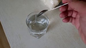 Настоящая Содовая