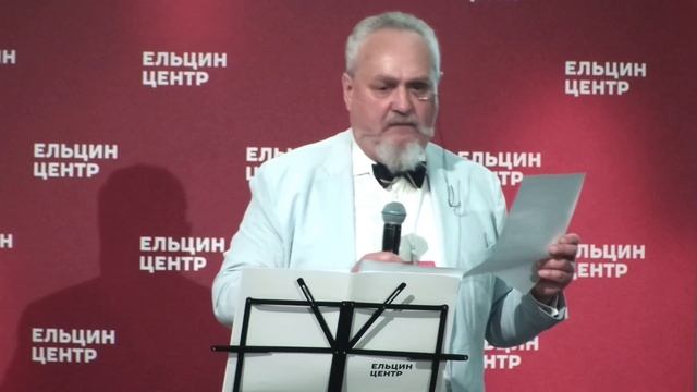 А.Б.Зубов "Свободная совесть и свобода как религиозная необходимость" смотреть онлайн