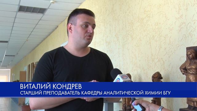 Профильный лагерь "Эрудит" смотреть онлайн