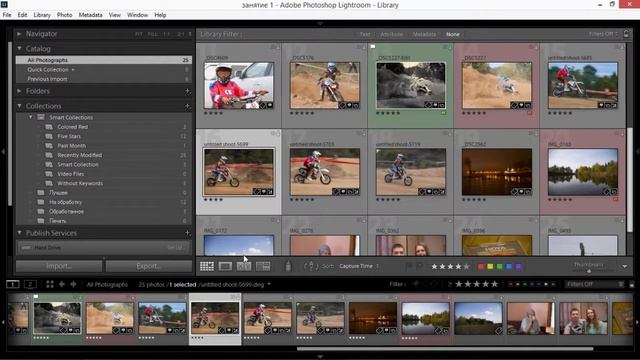 Стэки и автостэки в лайтрум. Как работают стеки и автостеки в Adobe Lightroom? смотреть онлайн