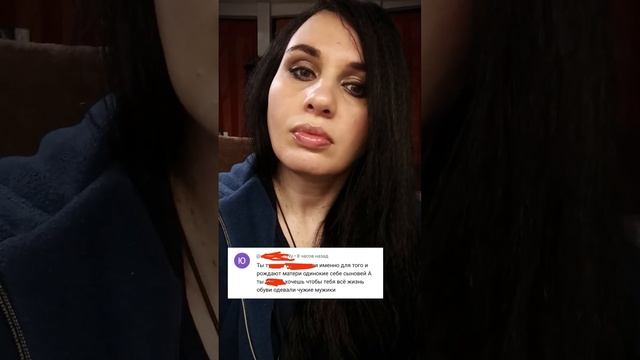 рожала для себя #мамаипапа #родители #родителиидети #маминсын #мама #папинадочь смотреть онлайн