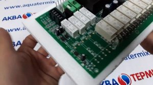 Плата управления BMU для PROTHERM Скат 18-21 кВт (0020154086) 0020094664