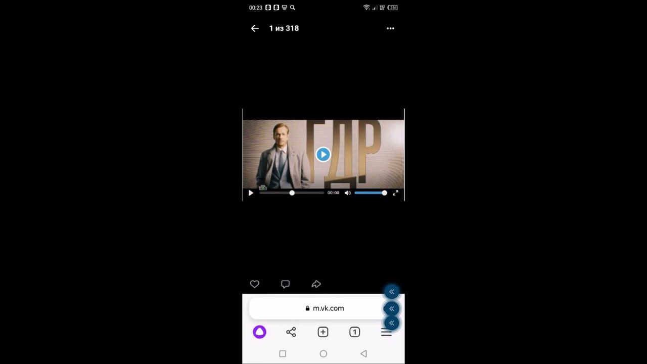 Ближайщие премьеры НТВ смотреть онлайн