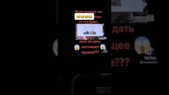 смеятся при слове "лопата" смотреть онлайн