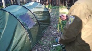 Заброс верёвки на дерево.