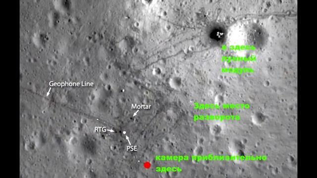 Луна скользкая, ошибка фон Брауна. Часть 1. смотреть онлайн