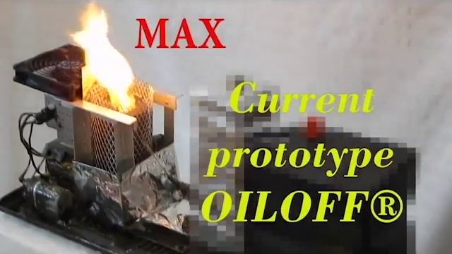 Прототип OILOFF, горение воды с положительным КПД смотреть онлайн