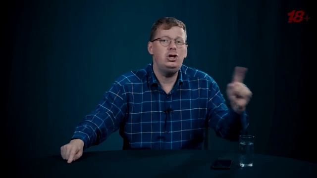 Стоит ли заводить отношения на работе с РСП_ смотреть онлайн