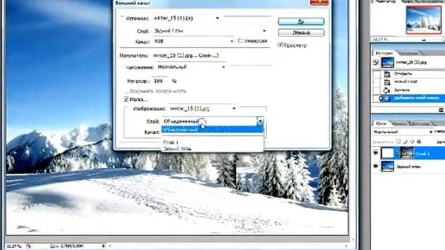 Уроки фотошопа - Запотевшее стекло смотреть онлайн